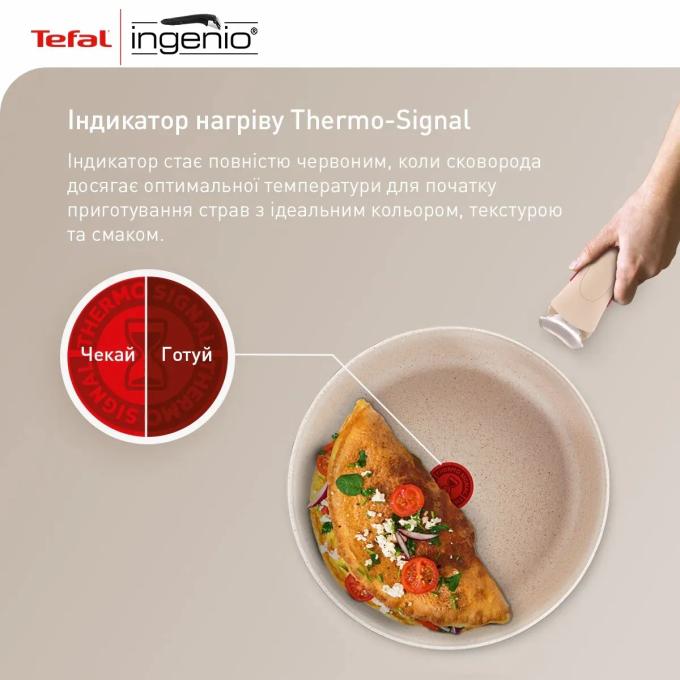 TEFAL L7839043