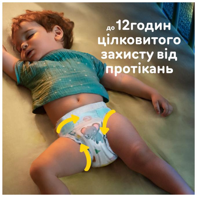 Pampers 8001090949097