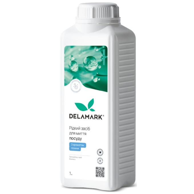 DeLaMark 4820152334091