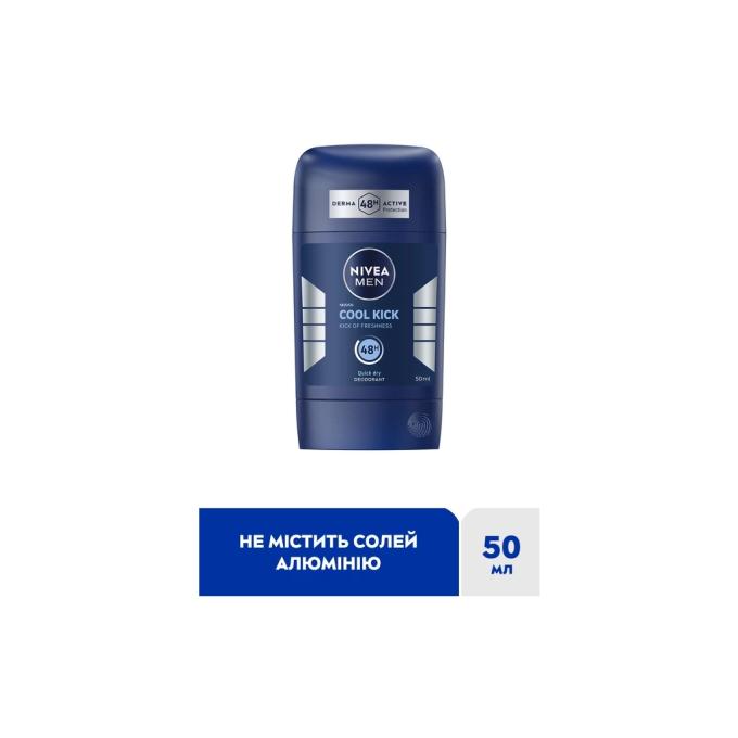 Nivea 42438984