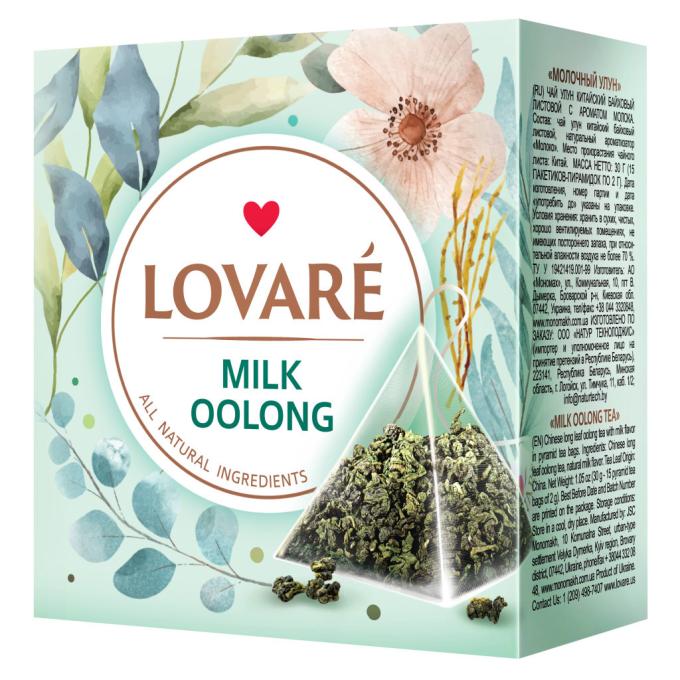 Lovare lv.76395