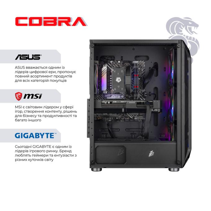 COBRA R5G23158