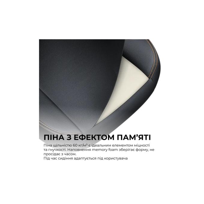 Anda Seat AD23YC-XL-09-GB-CF-G01