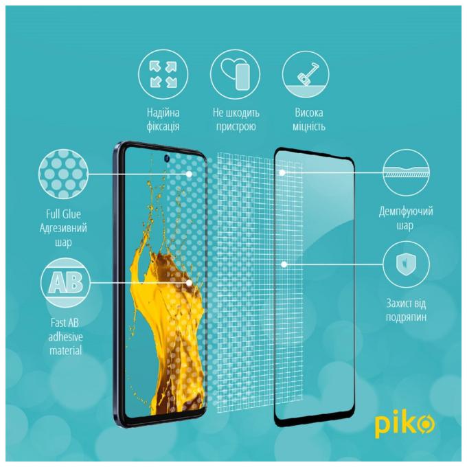 Piko 1283126529153