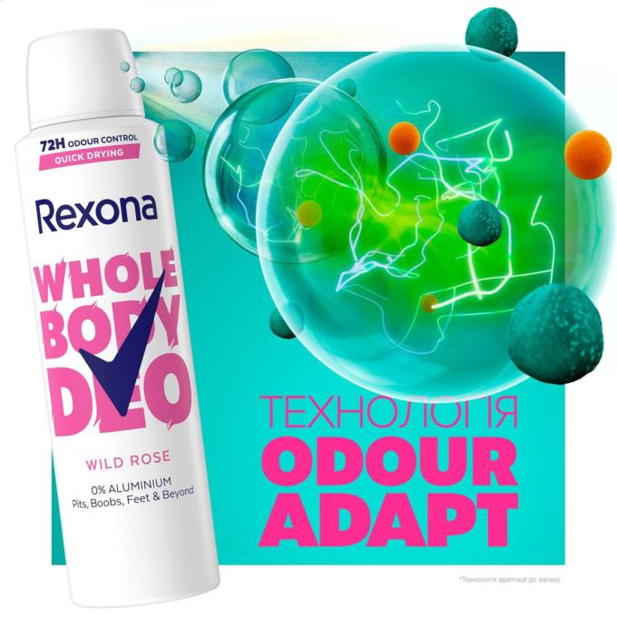 Rexona 8720181865176