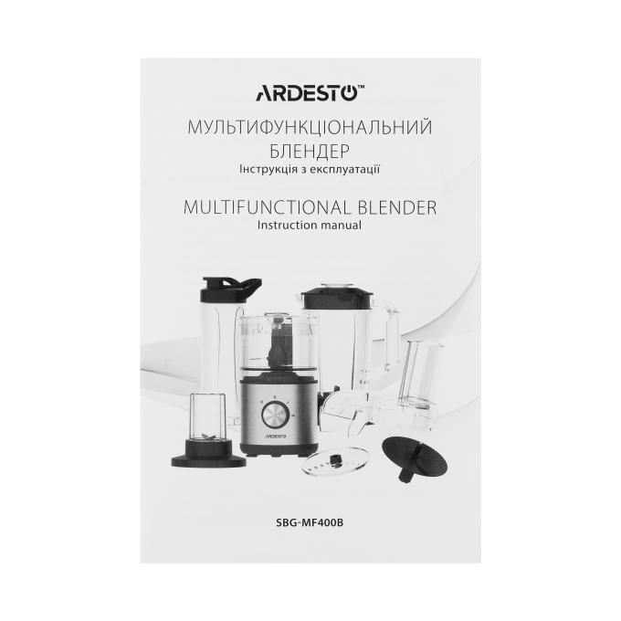 Ardesto SBG-MF400B