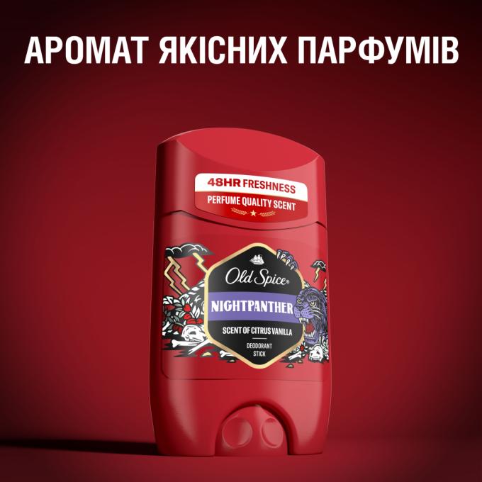 Old Spice 8006540424148