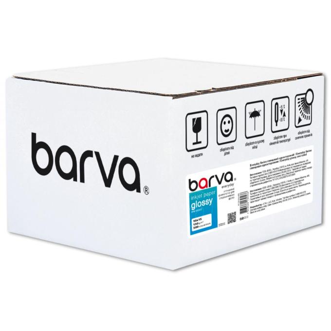 BARVA IP-CE150-420
