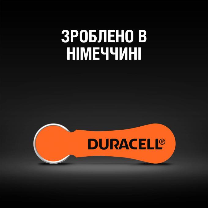 Duracell 5004322