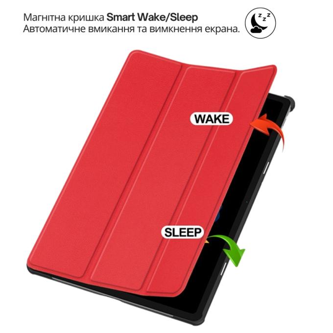 BeCover 715084