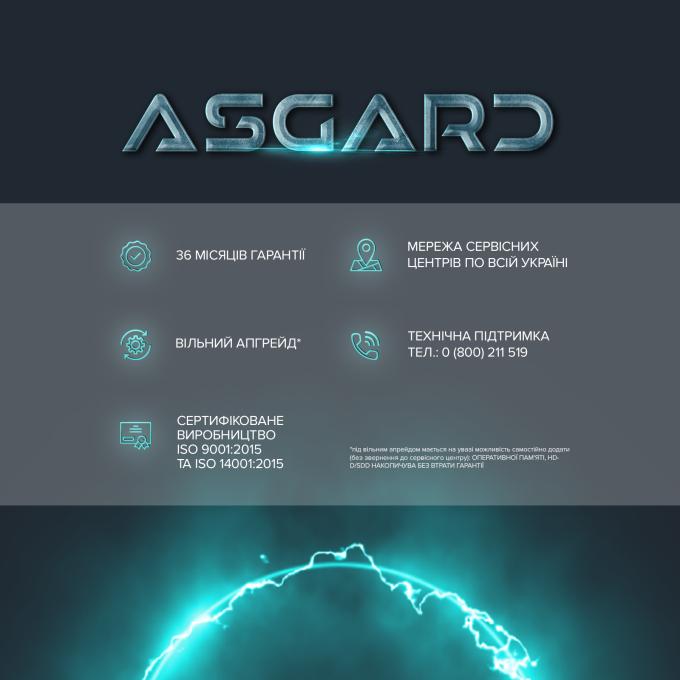 ASGARD A96X.32.S20.57.5449