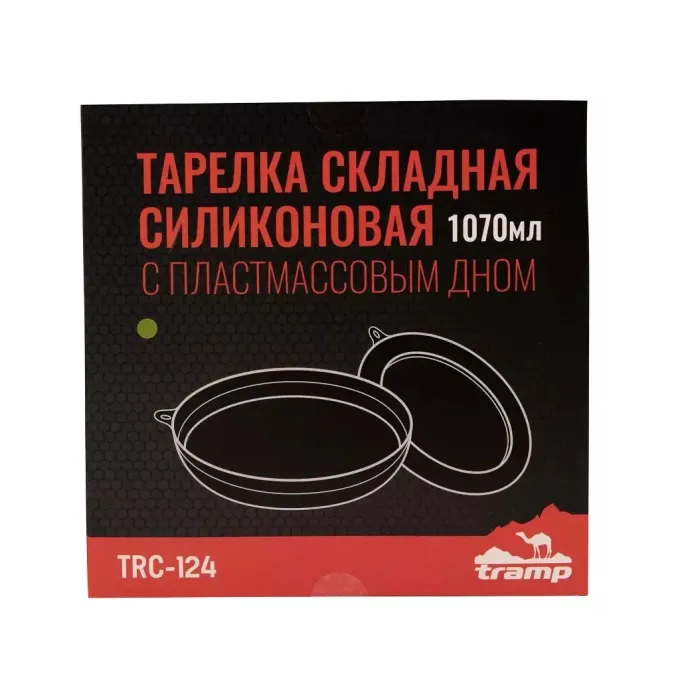 Tramp TRC-124-olive