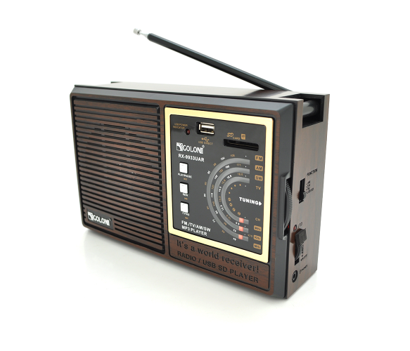 VOLTRONIC RX9933UAR