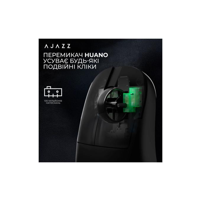 Ajazz AJ179-V2-MAX-B