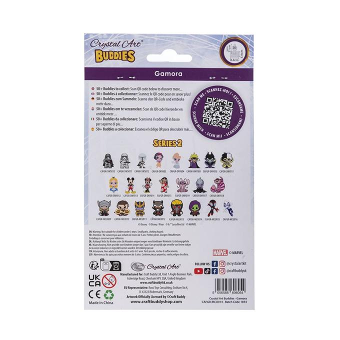 Crystal Art CAFGR-MCU014