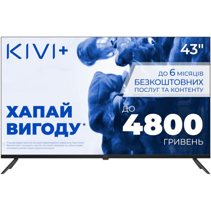 Kivi 43U770QB