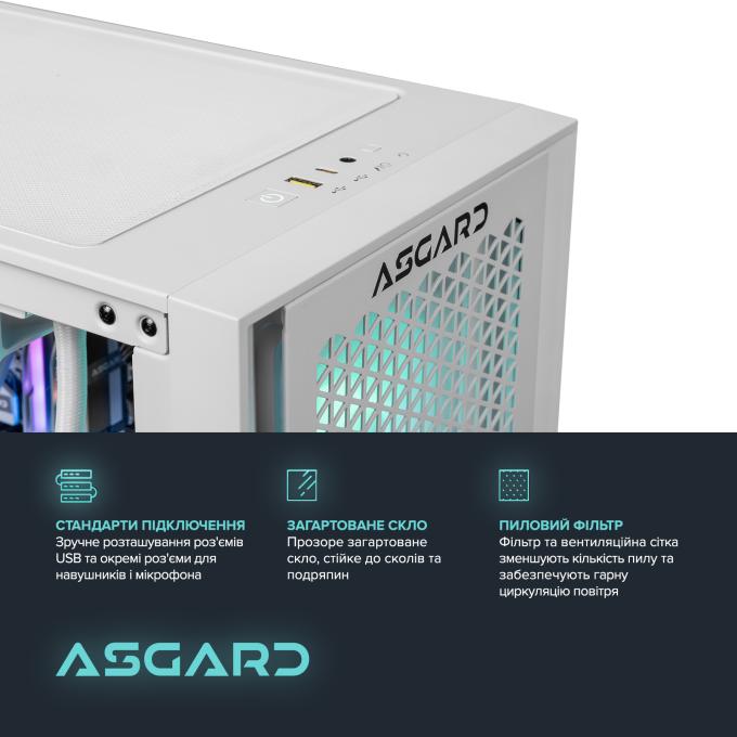 ASGARD I265KF.32.S10.47.5276