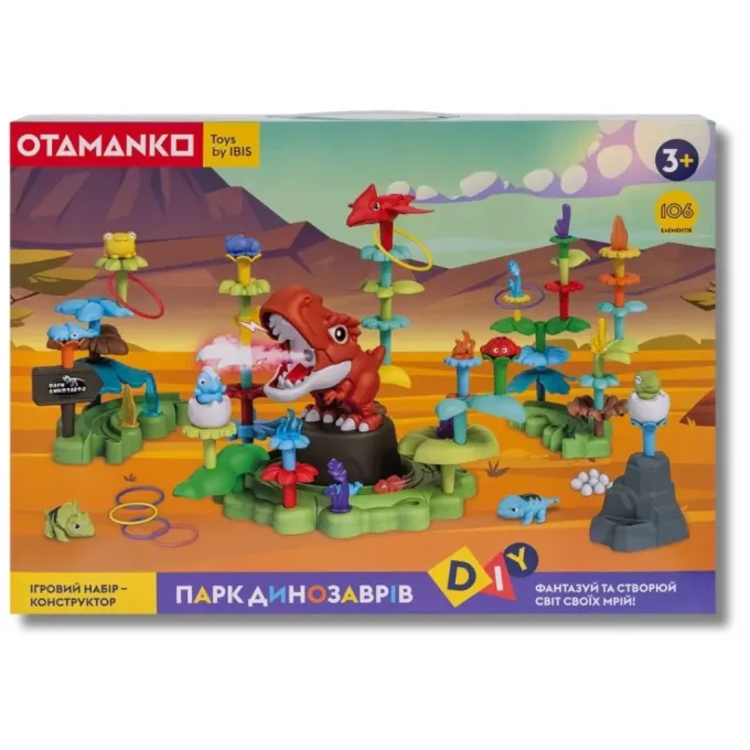 Otamanko OTA-Flower2