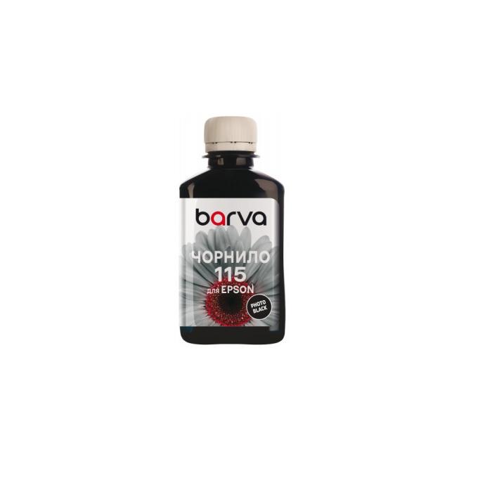 BARVA E115-872