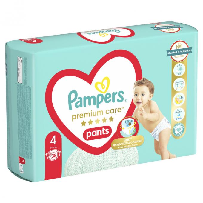 Pampers 8001090759832