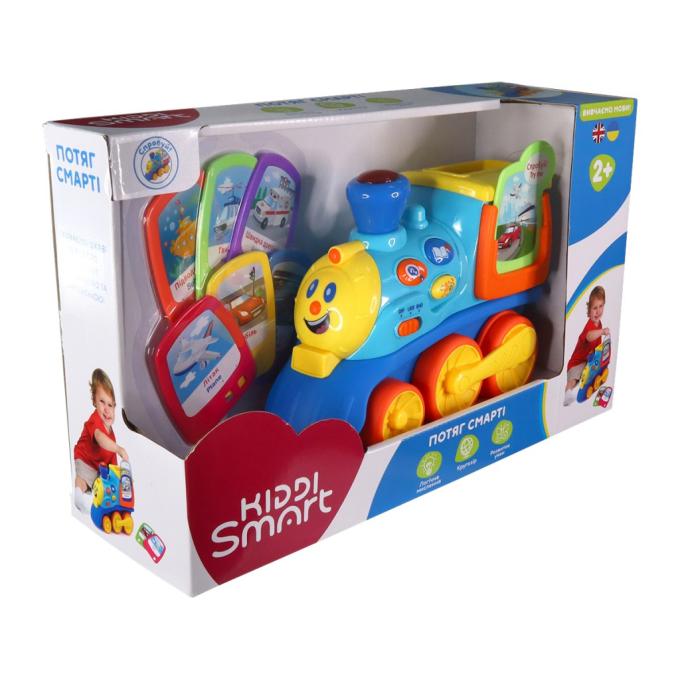 Kiddi Smart 4231T-KS