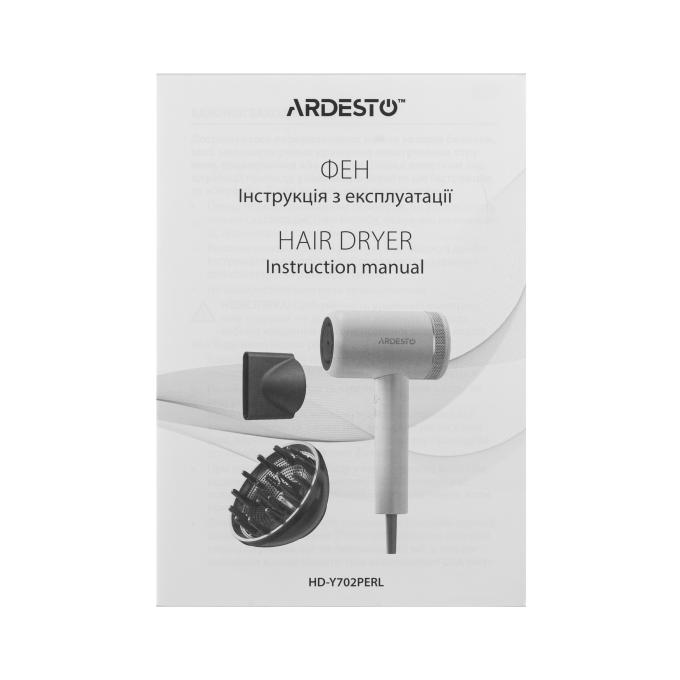 Ardesto HD-Y702PERL