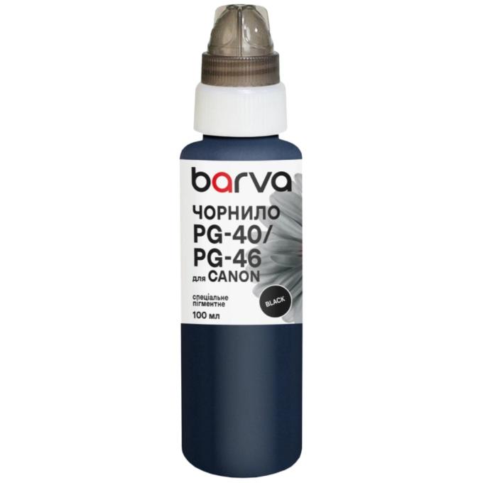BARVA C40-294e