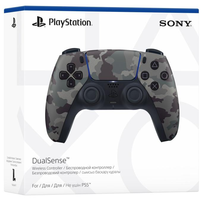 PlayStation 1000040244