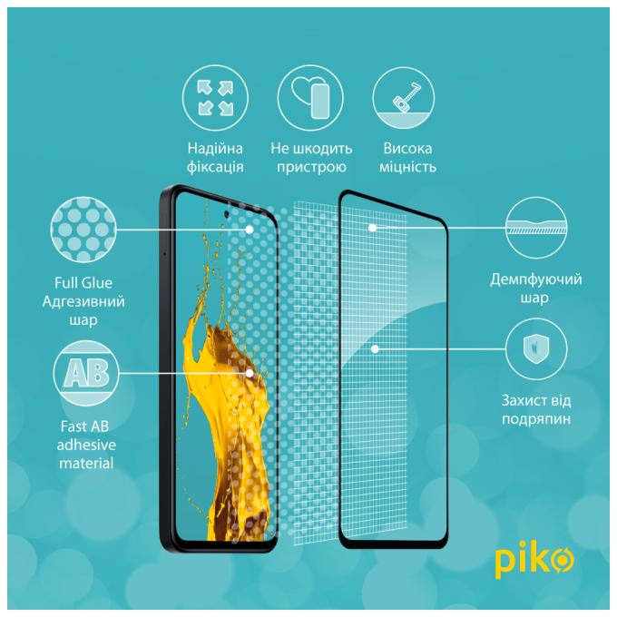 Piko 1283126592942