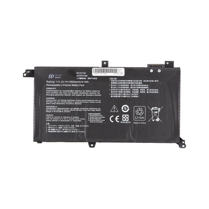 PowerPlant NB431779