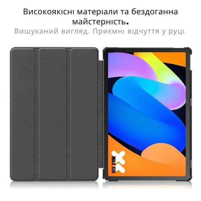 BeCover 714100