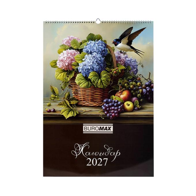 BUROMAX BM.210650