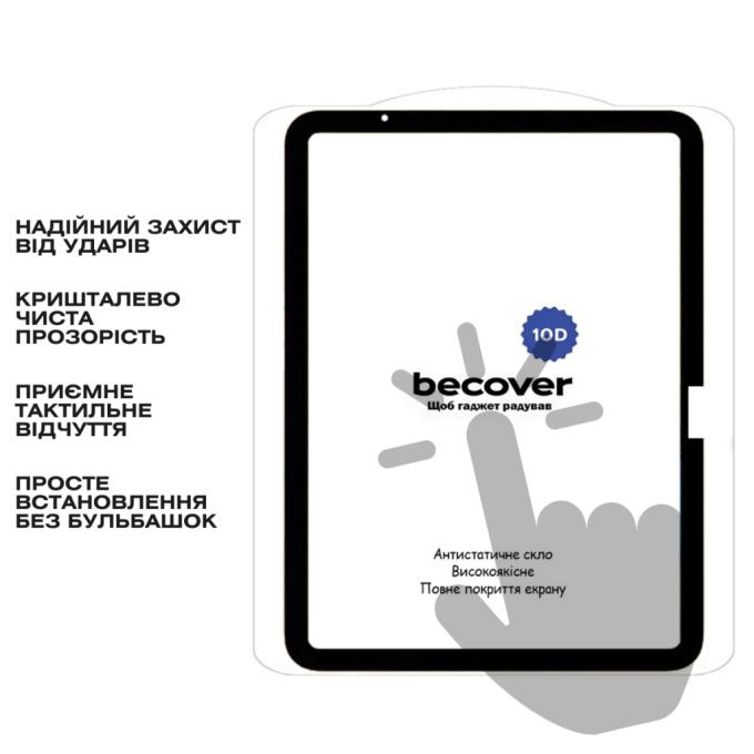 BeCover 715169