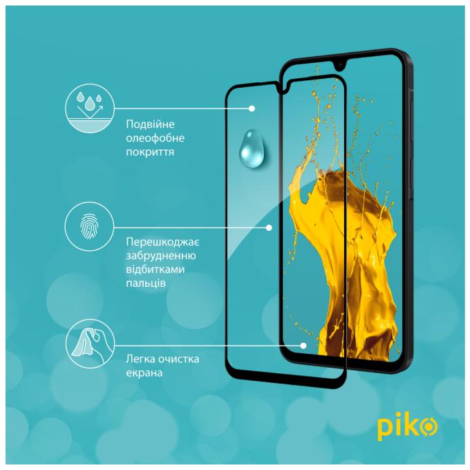 Piko 1283126641121