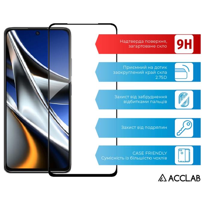 ACCLAB 1283126535215