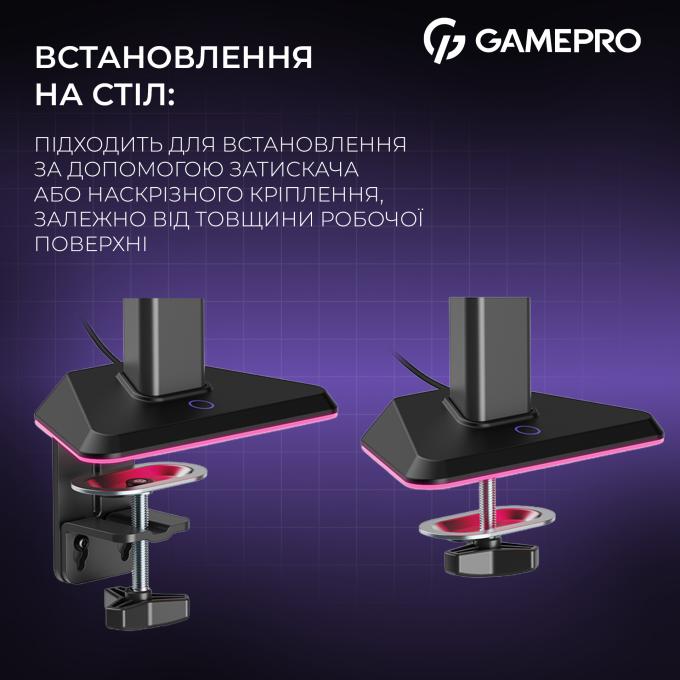 GamePro MAG101V