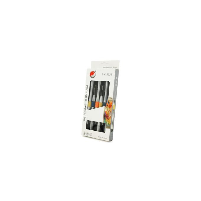 Bakku BK-3335-B