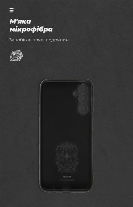 Armorstandart ARM66672