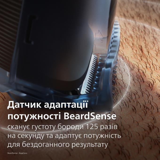 Philips BT5780/15