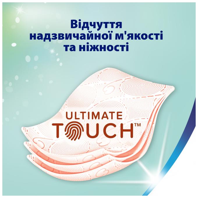 Zewa 7322541396026