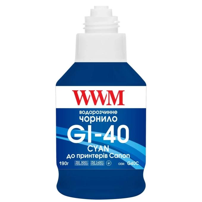WWM G40C