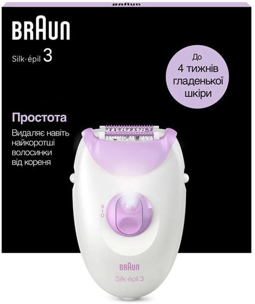 BRAUN Silk-epil 3 SE 3-000