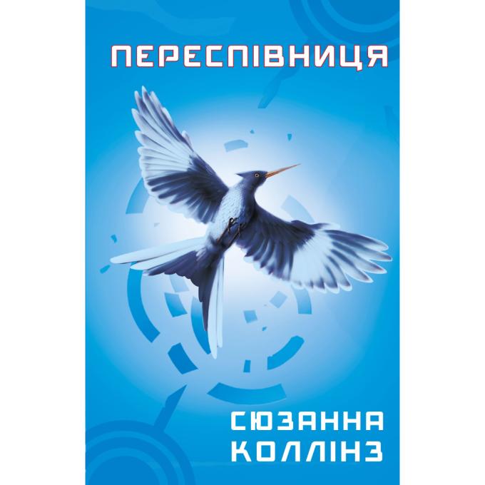 BookChef 9786175483169