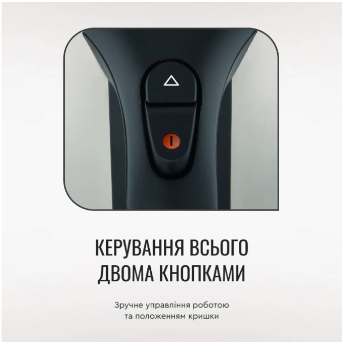 TEFAL KI 170