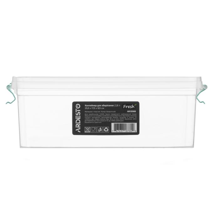 Ardesto AR1306B