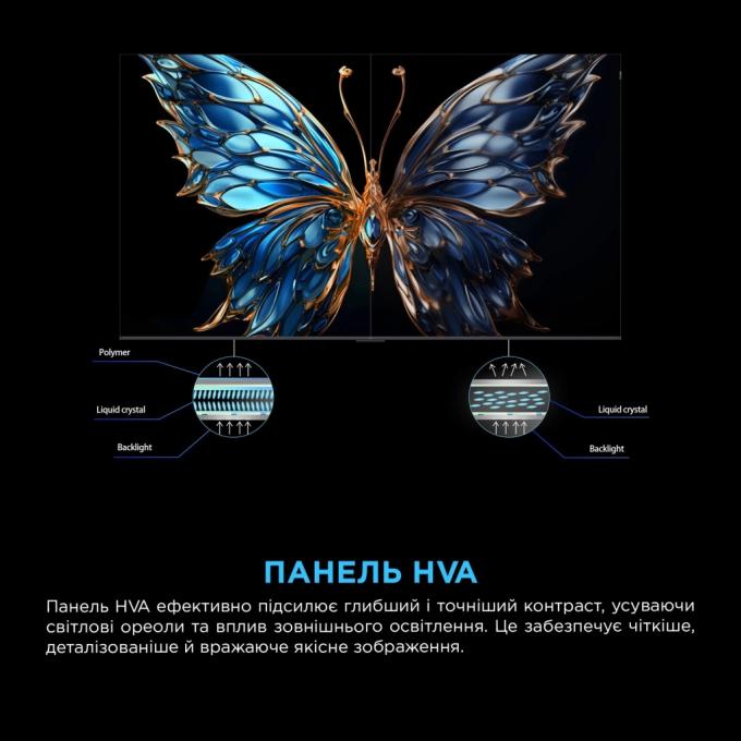 TCL 98P8K