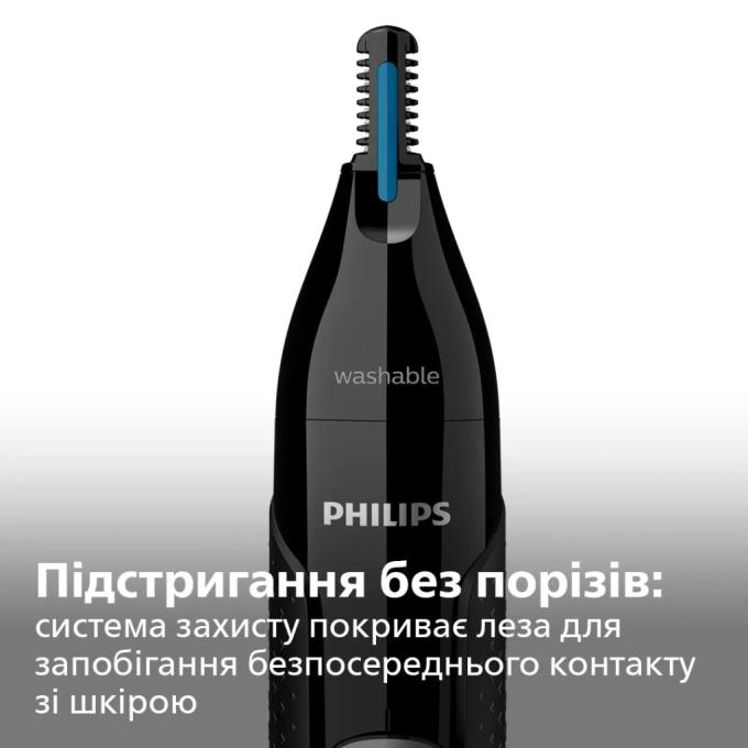 Philips NT3650/16