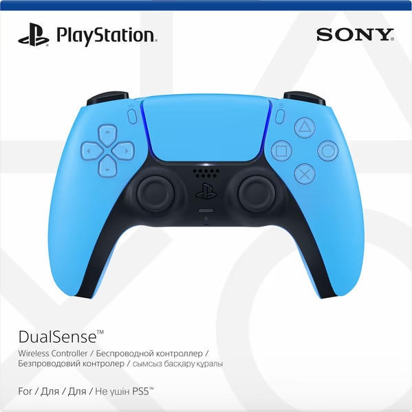 PlayStation 1000050275