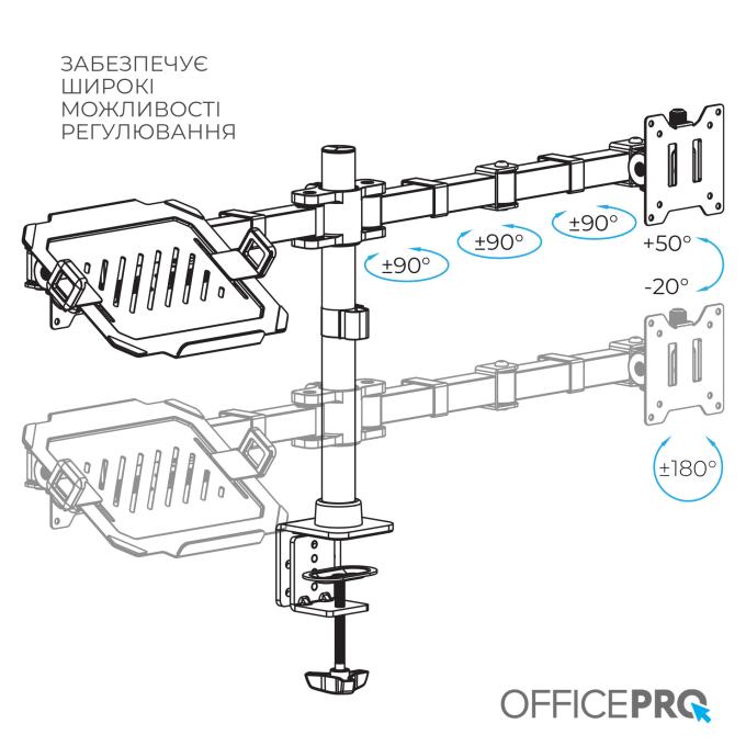 OfficePro MA113B