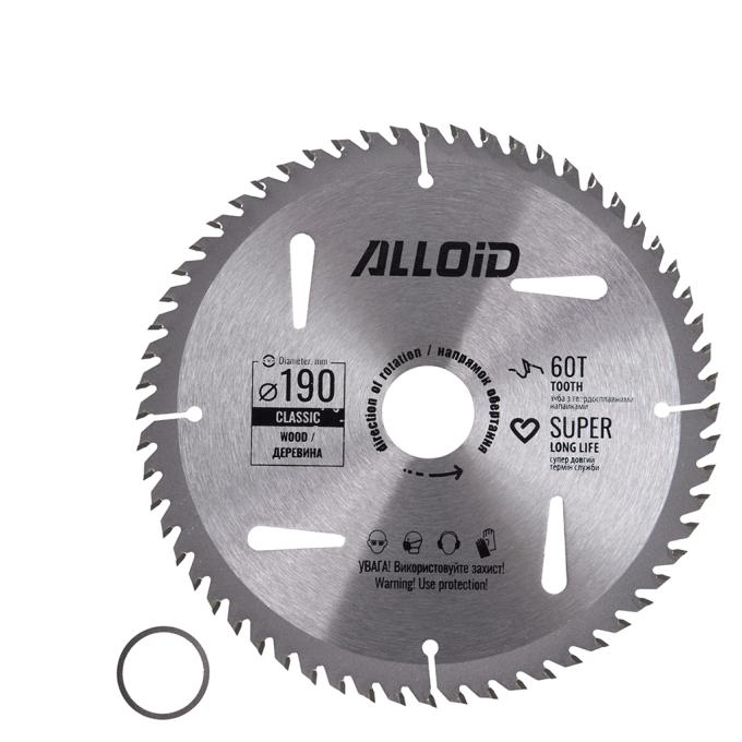 Alloid WS-19060